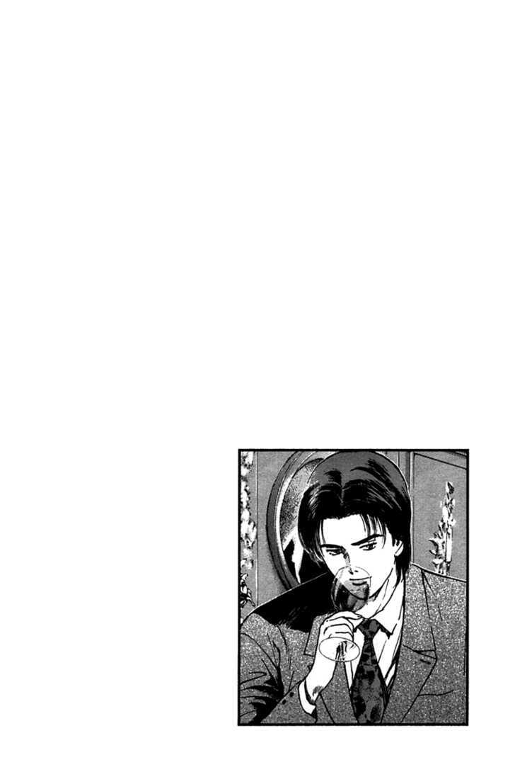 Psychometrer Eiji Chapter 94 #22