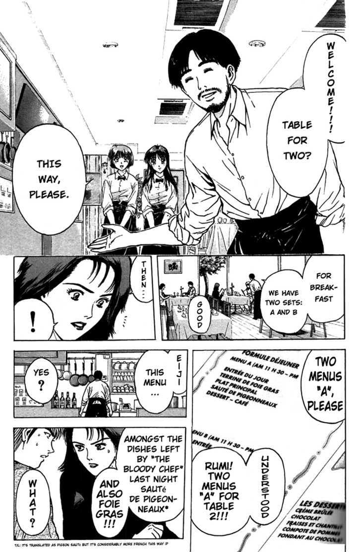 Psychometrer Eiji Chapter 92 #10