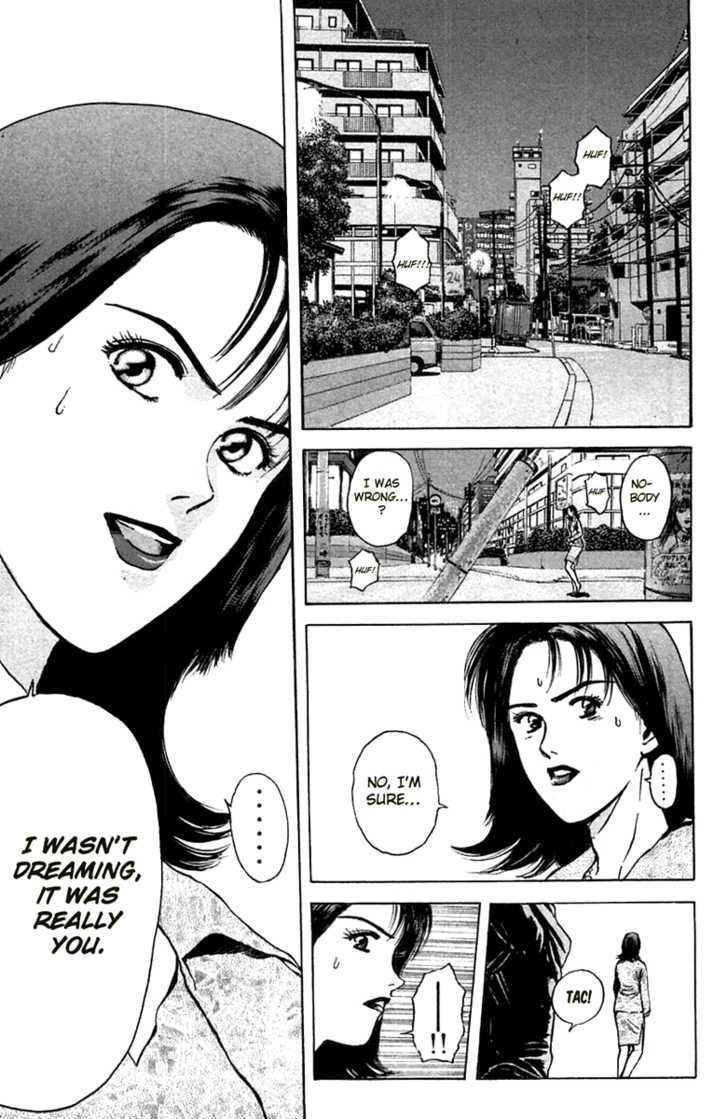 Psychometrer Eiji Chapter 93 #19