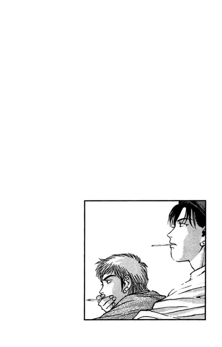 Psychometrer Eiji Chapter 93 #22