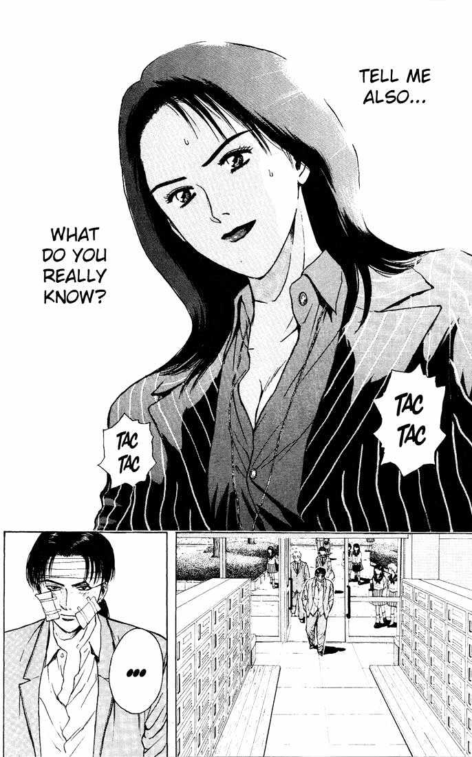 Psychometrer Eiji Chapter 90 #14