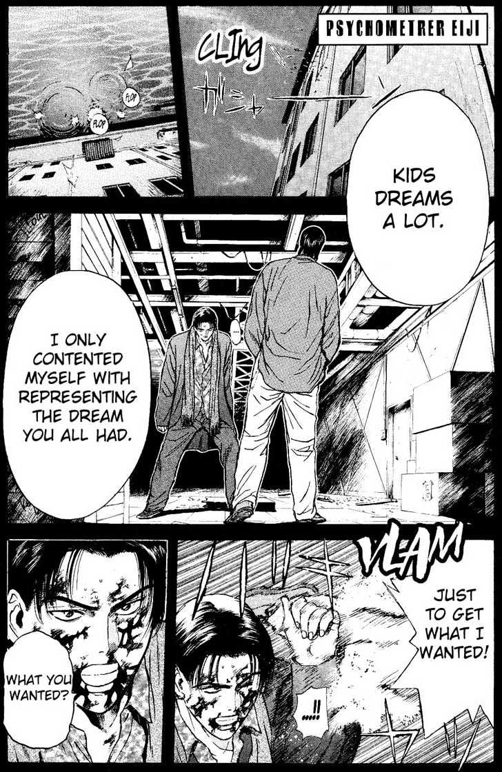 Psychometrer Eiji Chapter 89 #3