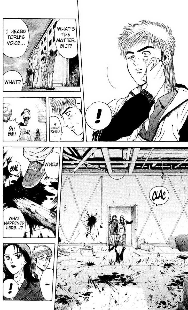 Psychometrer Eiji Chapter 89 #12