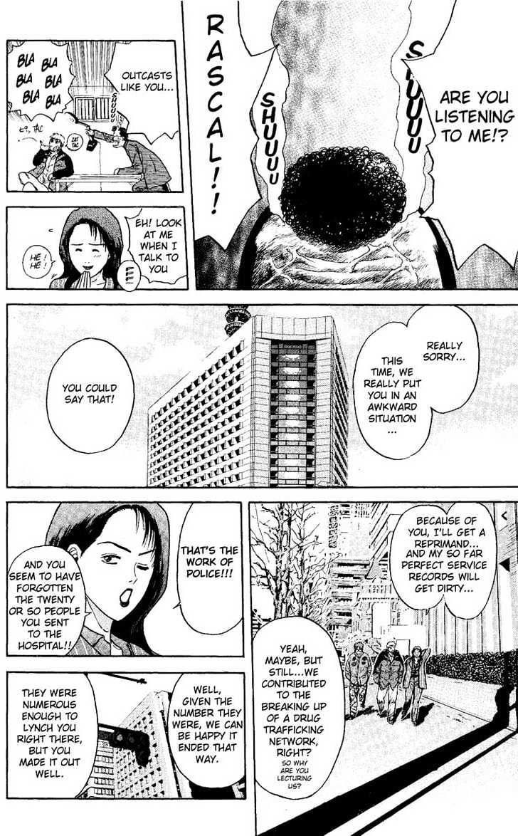 Psychometrer Eiji Chapter 89 #20