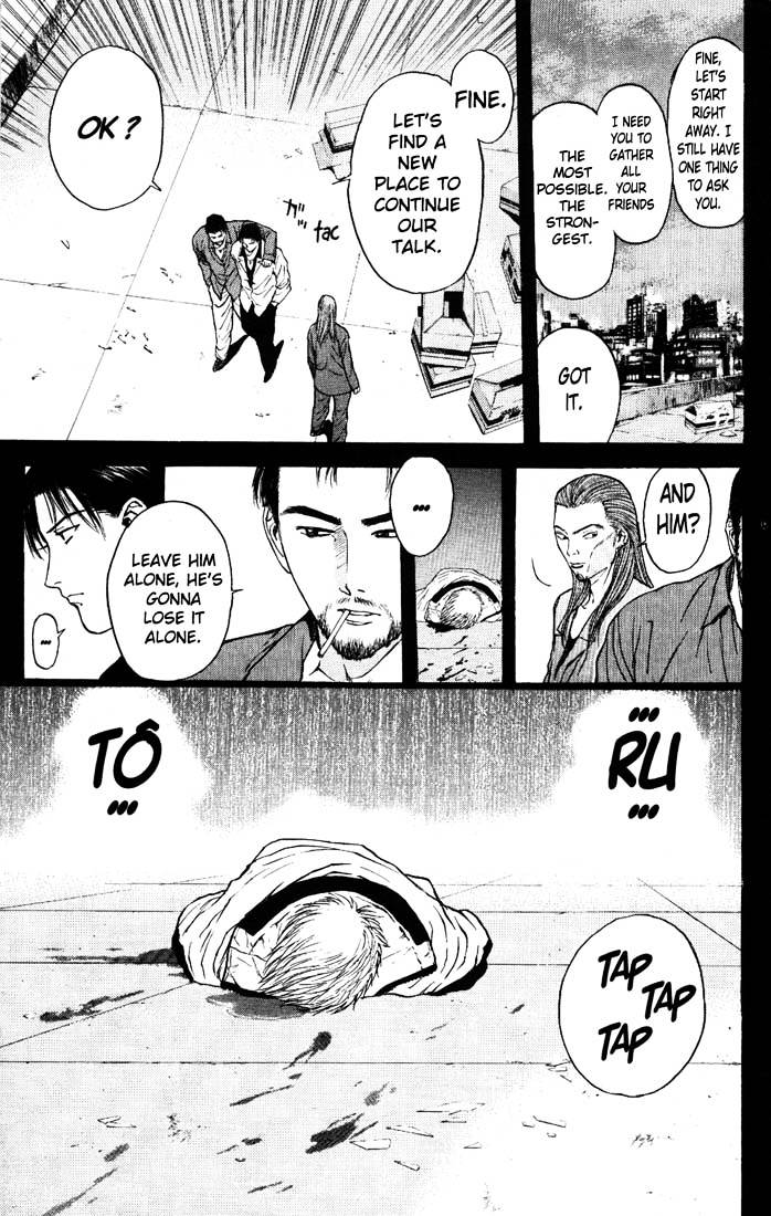 Psychometrer Eiji Chapter 84 #19