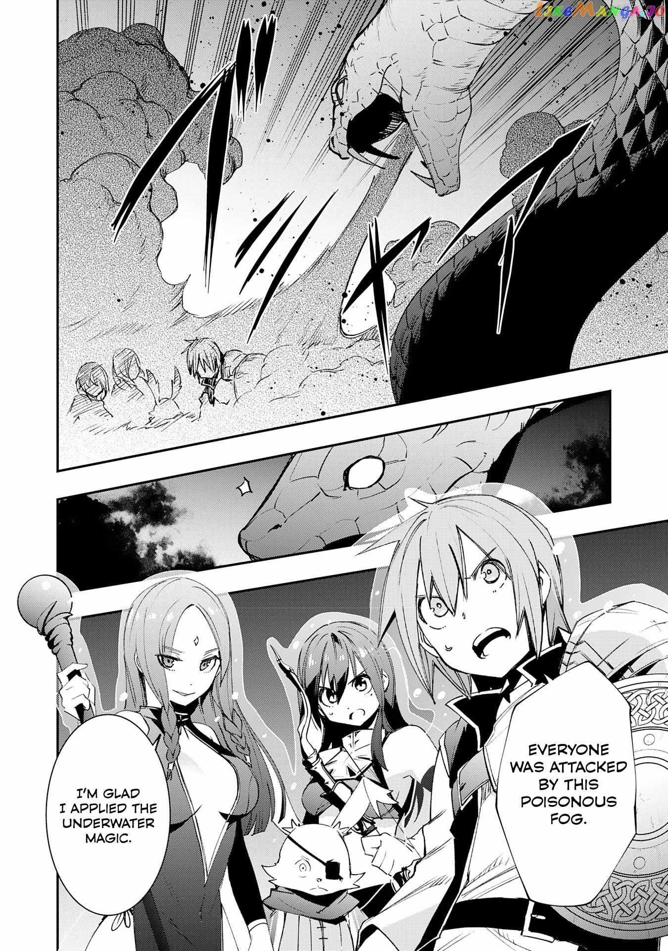 Skill Saisei To Hakai Kara Hajimaru Saikyou Boukensha Life – Gomihiroi To Tsuihousareta Kedo Kikakugai No Chikara De Nariagaru! Chapter 10 #11