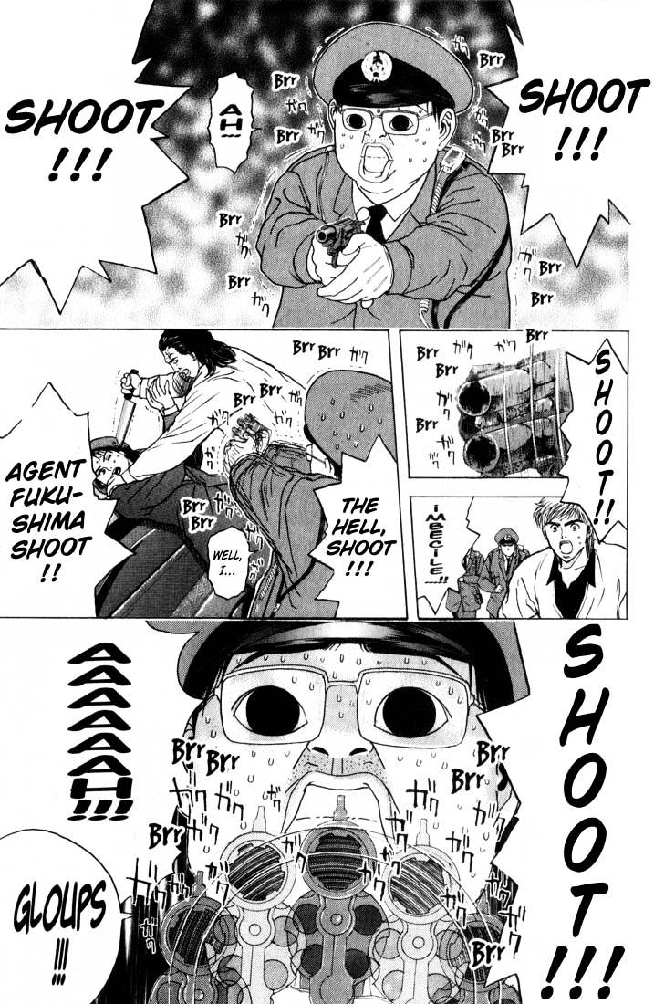 Psychometrer Eiji Chapter 80 #19