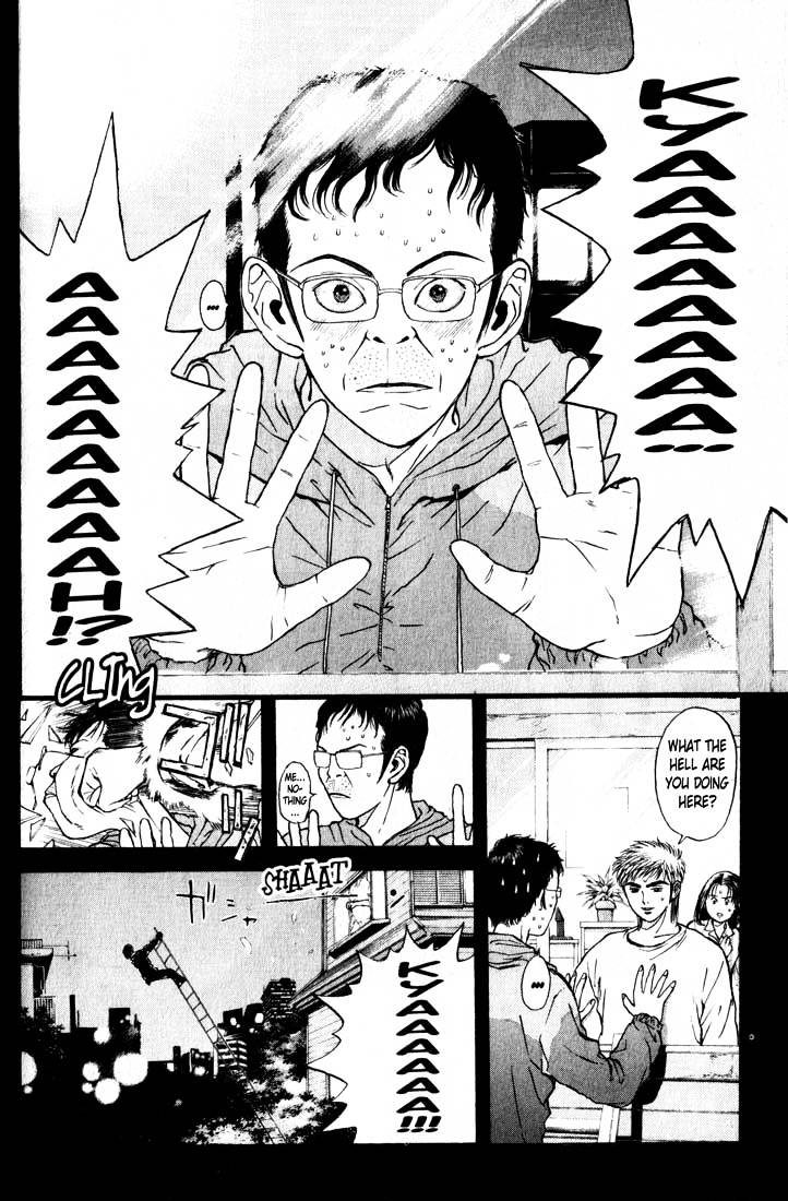 Psychometrer Eiji Chapter 79 #2