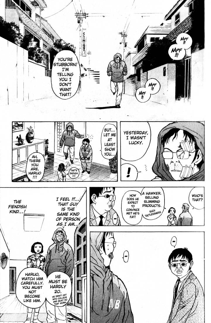 Psychometrer Eiji Chapter 79 #3