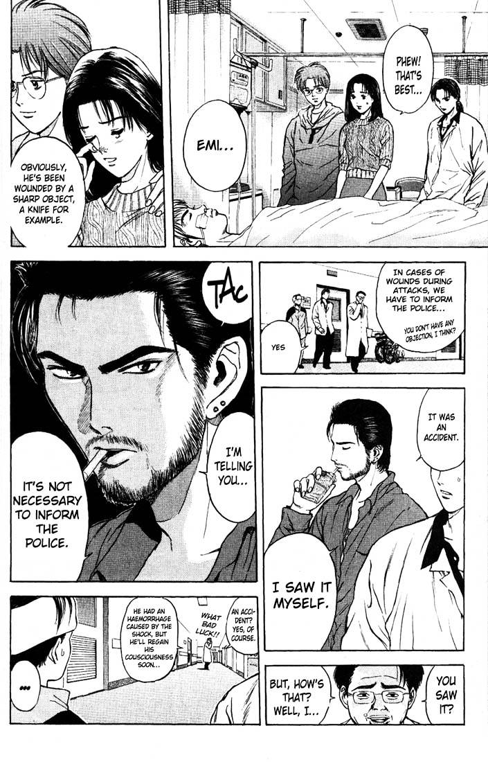 Psychometrer Eiji Chapter 82 #2