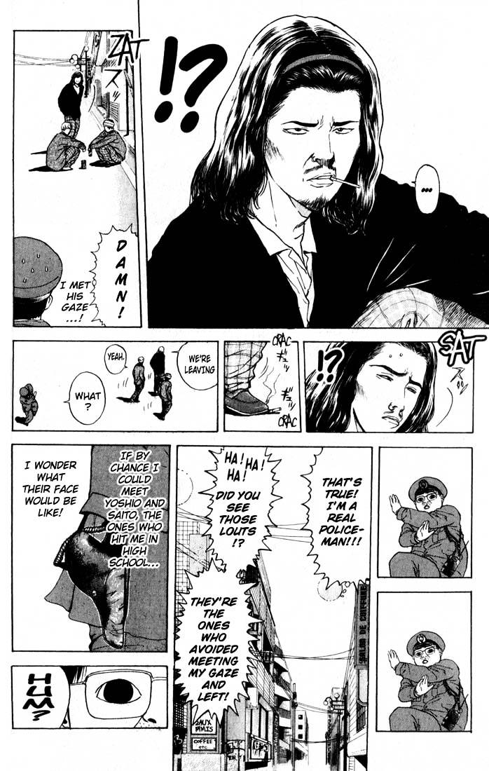 Psychometrer Eiji Chapter 79 #12