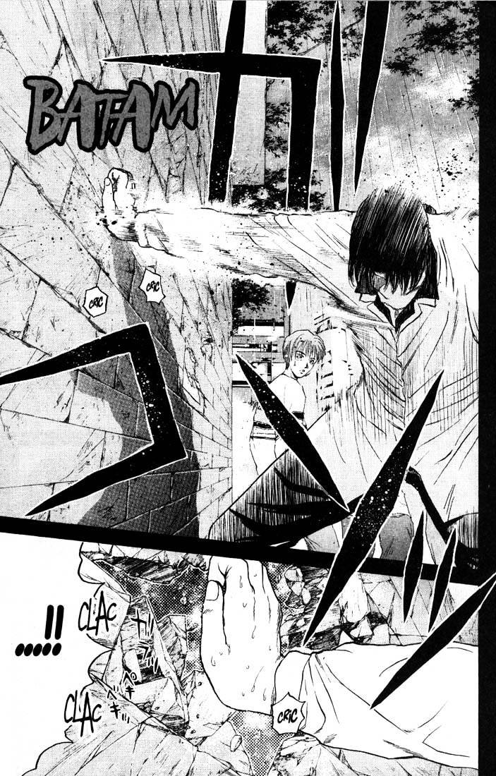 Psychometrer Eiji Chapter 82 #13