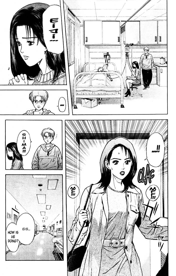 Psychometrer Eiji Chapter 82 #19