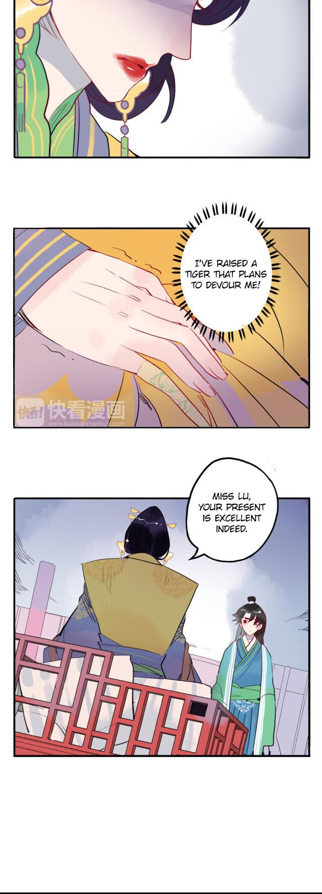 Jun And Wang Xin Chapter 18 #10