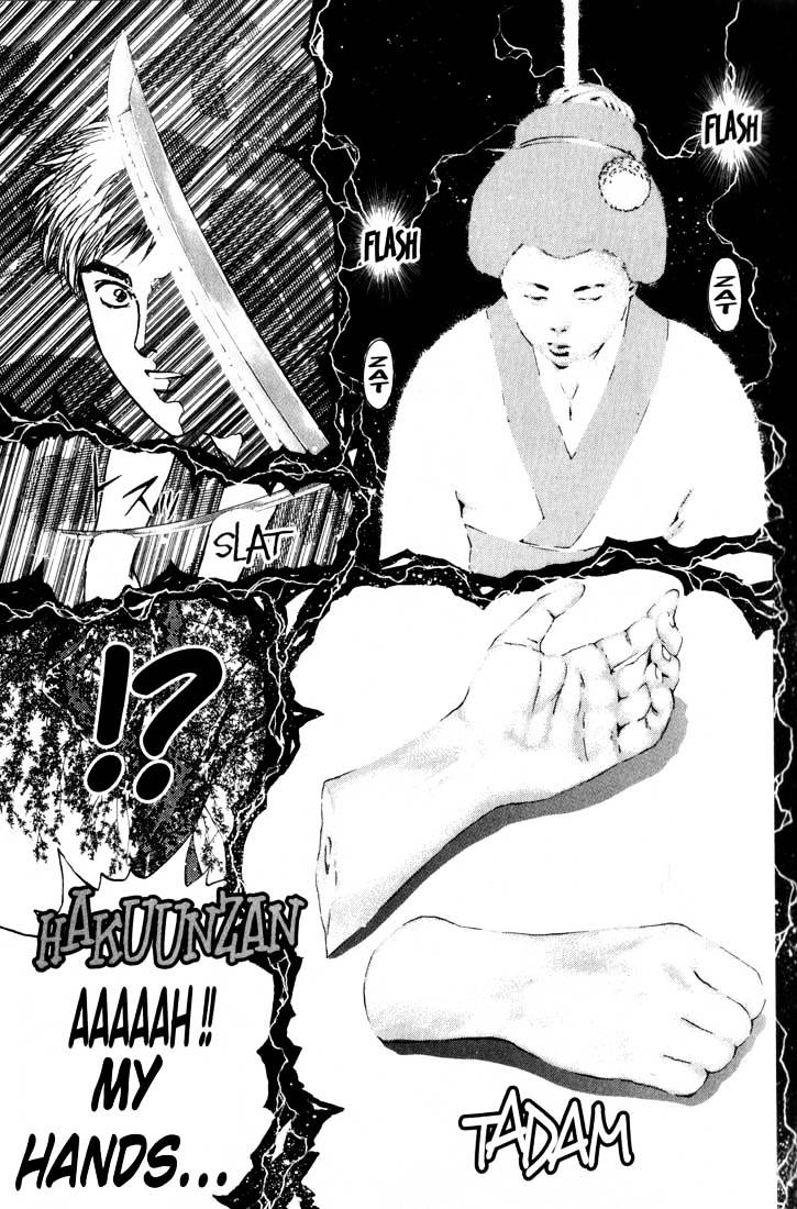 Psychometrer Eiji Chapter 77 #4