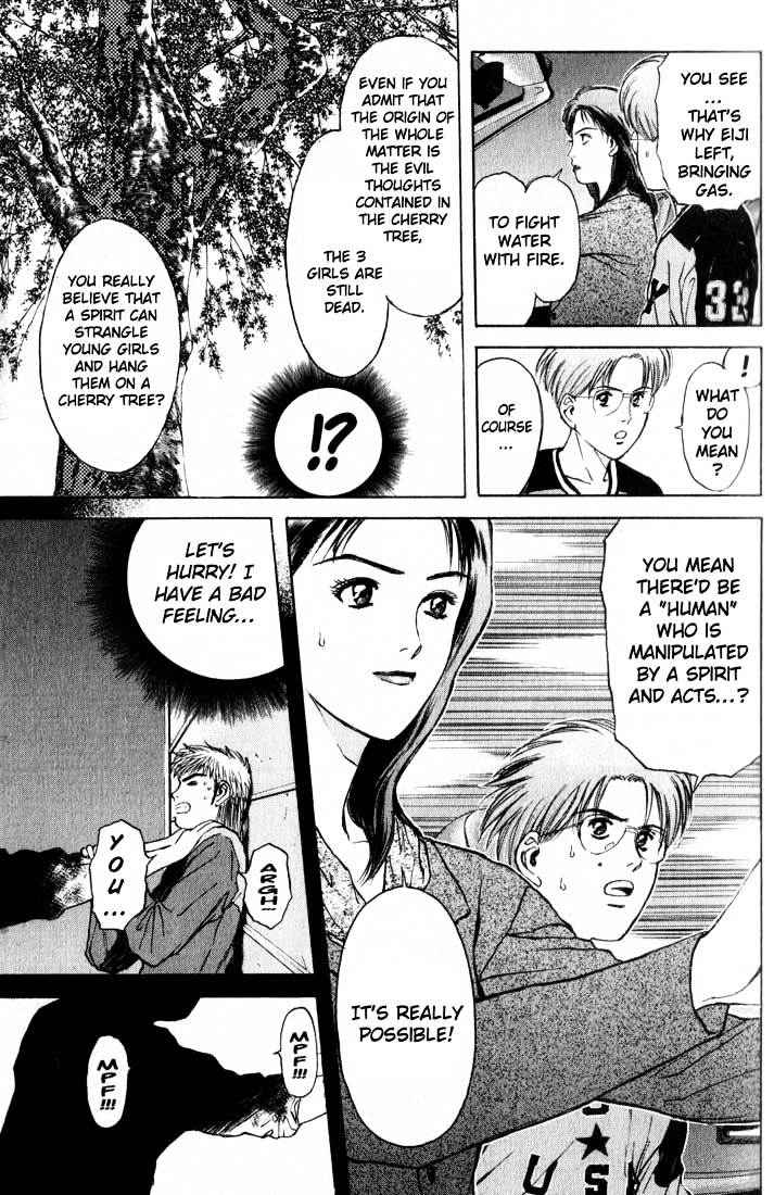 Psychometrer Eiji Chapter 77 #10