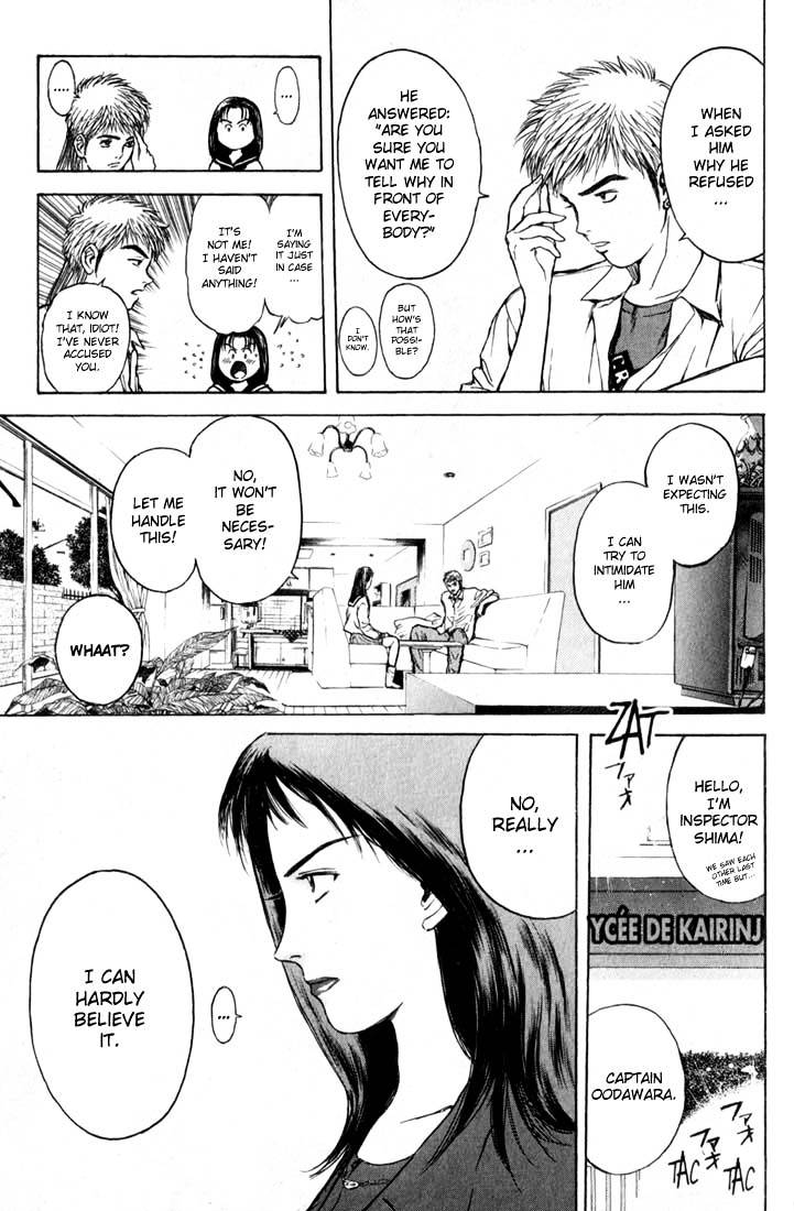 Psychometrer Eiji Chapter 75 #3