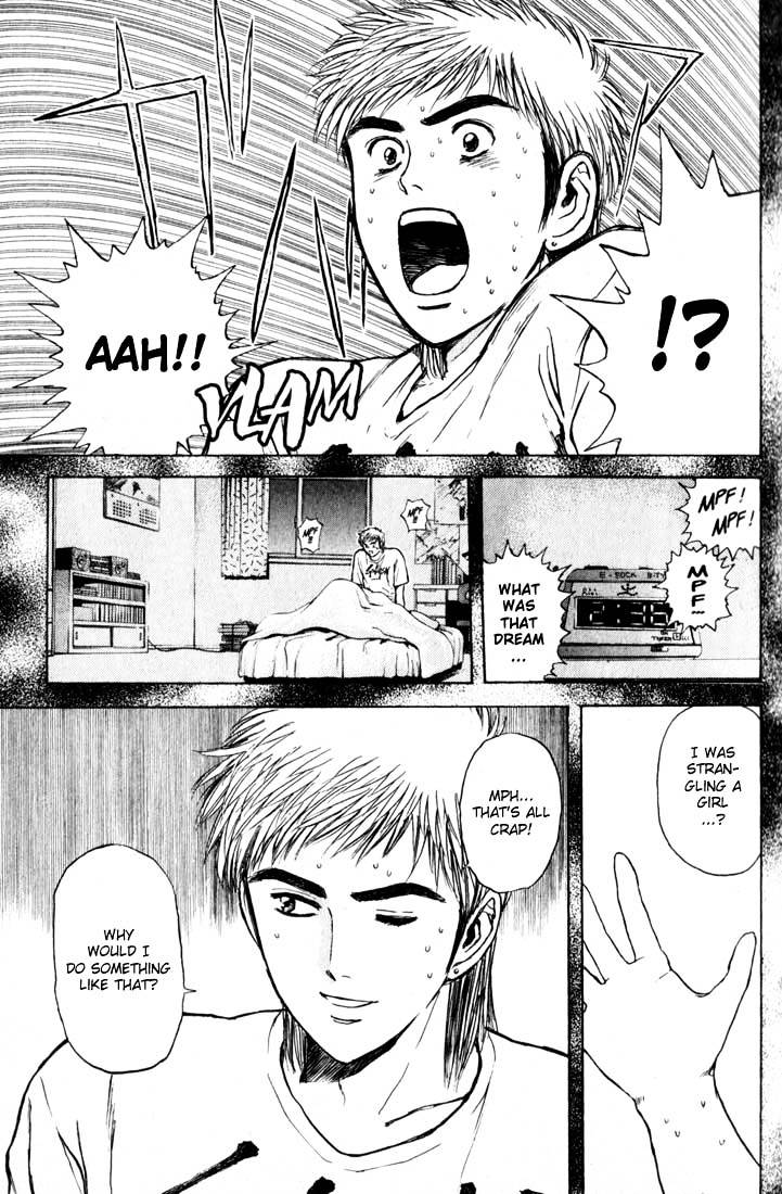 Psychometrer Eiji Chapter 75 #18