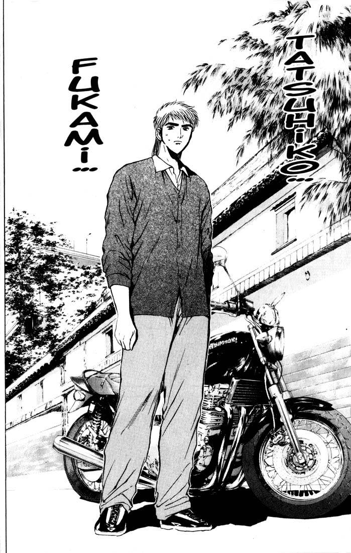 Psychometrer Eiji Chapter 76 #10