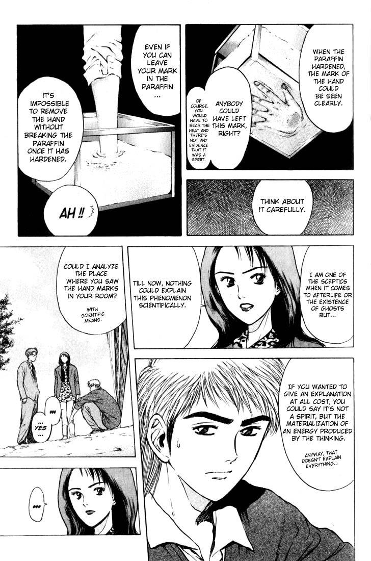 Psychometrer Eiji Chapter 76 #15