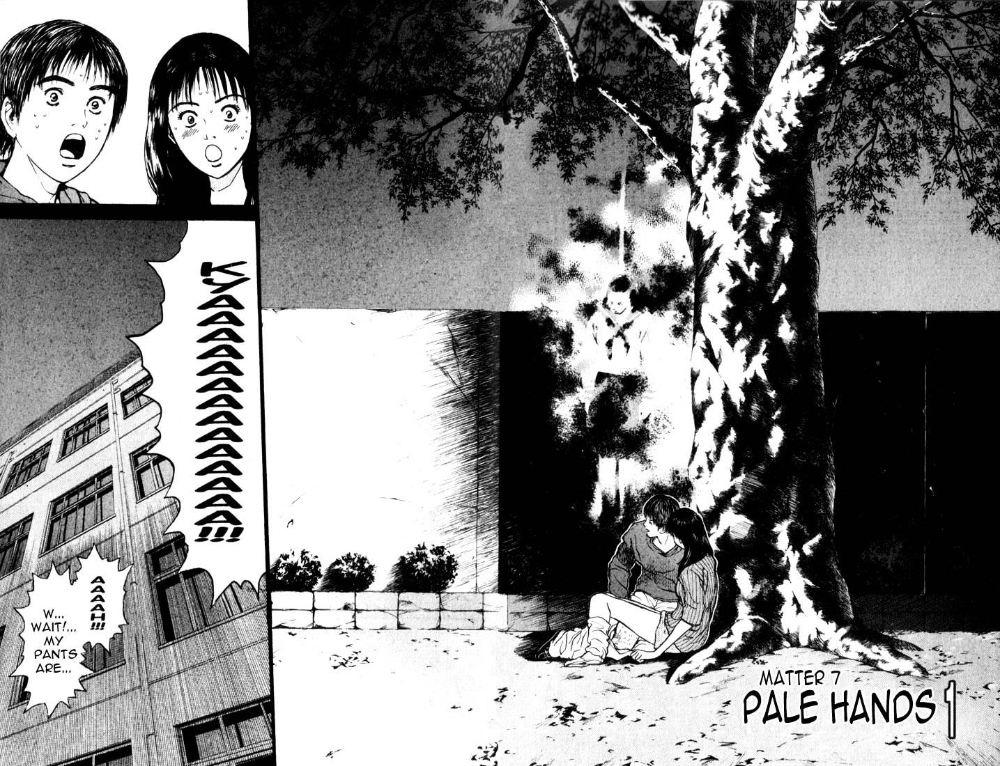 Psychometrer Eiji Chapter 73 #3