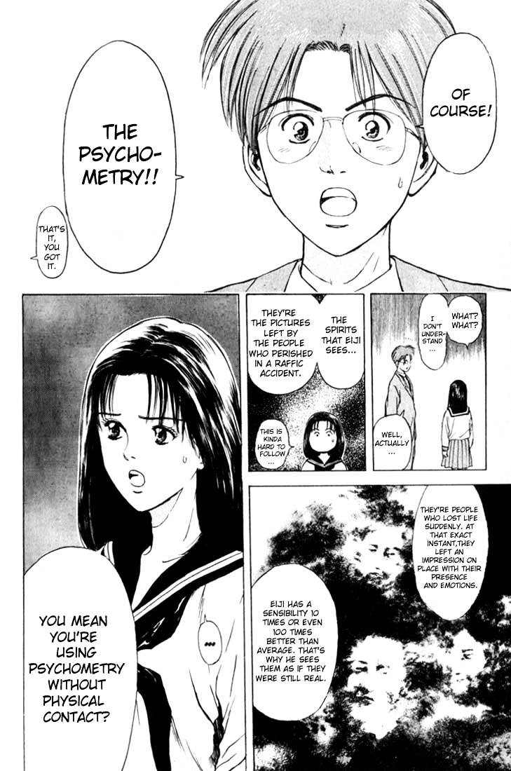 Psychometrer Eiji Chapter 73 #9