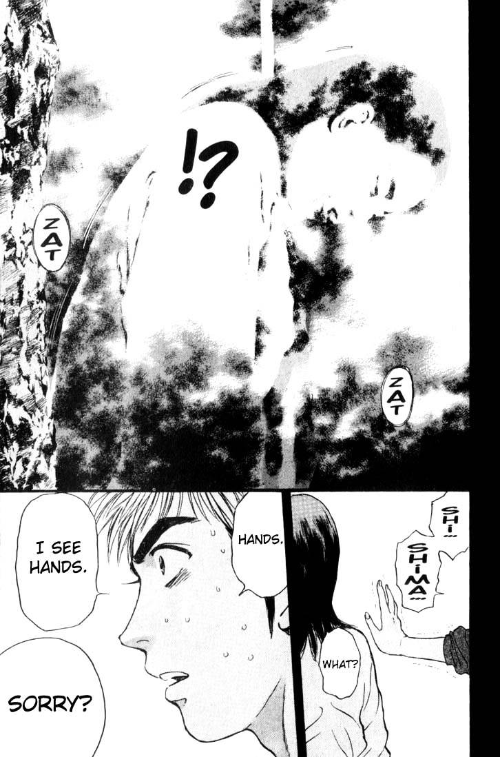 Psychometrer Eiji Chapter 73 #18