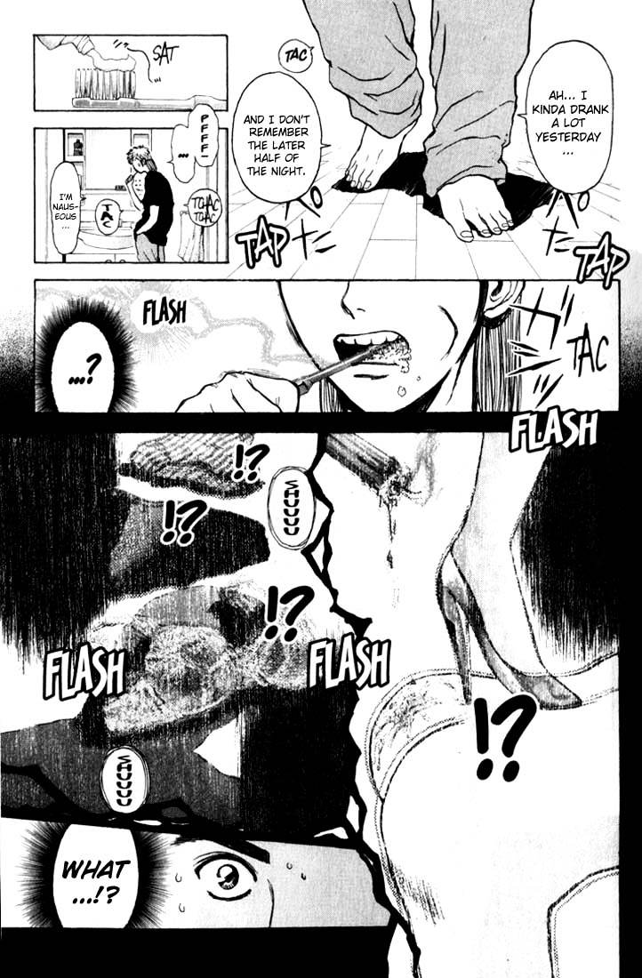 Psychometrer Eiji Chapter 72 #3