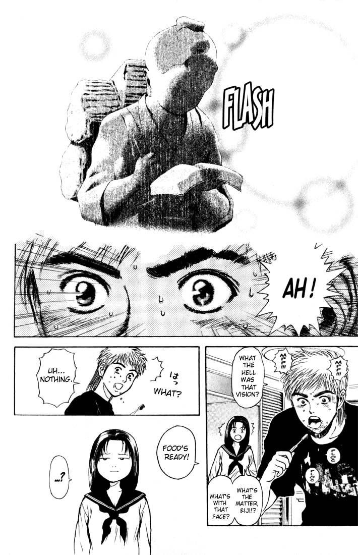 Psychometrer Eiji Chapter 72 #4