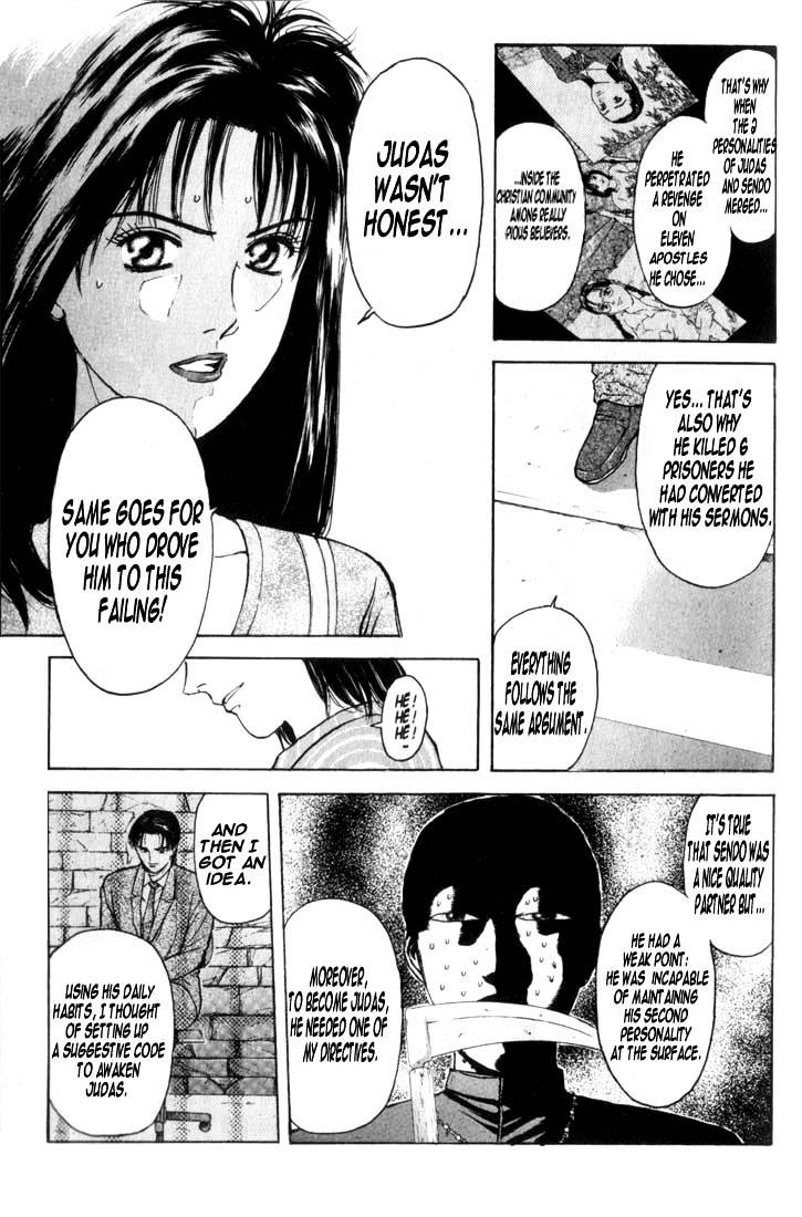 Psychometrer Eiji Chapter 67 #17