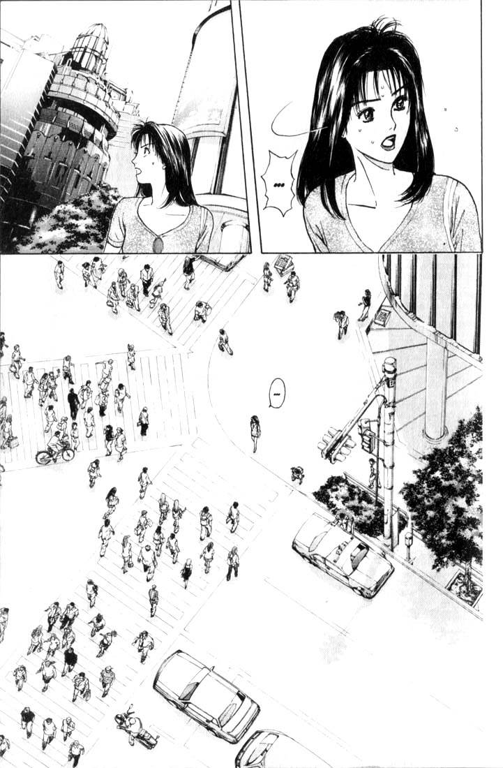 Psychometrer Eiji Chapter 67 #25