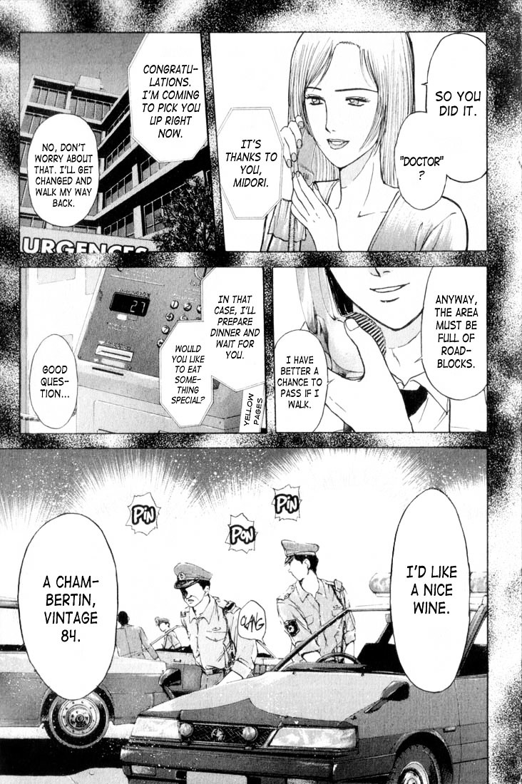 Psychometrer Eiji Chapter 66 #18