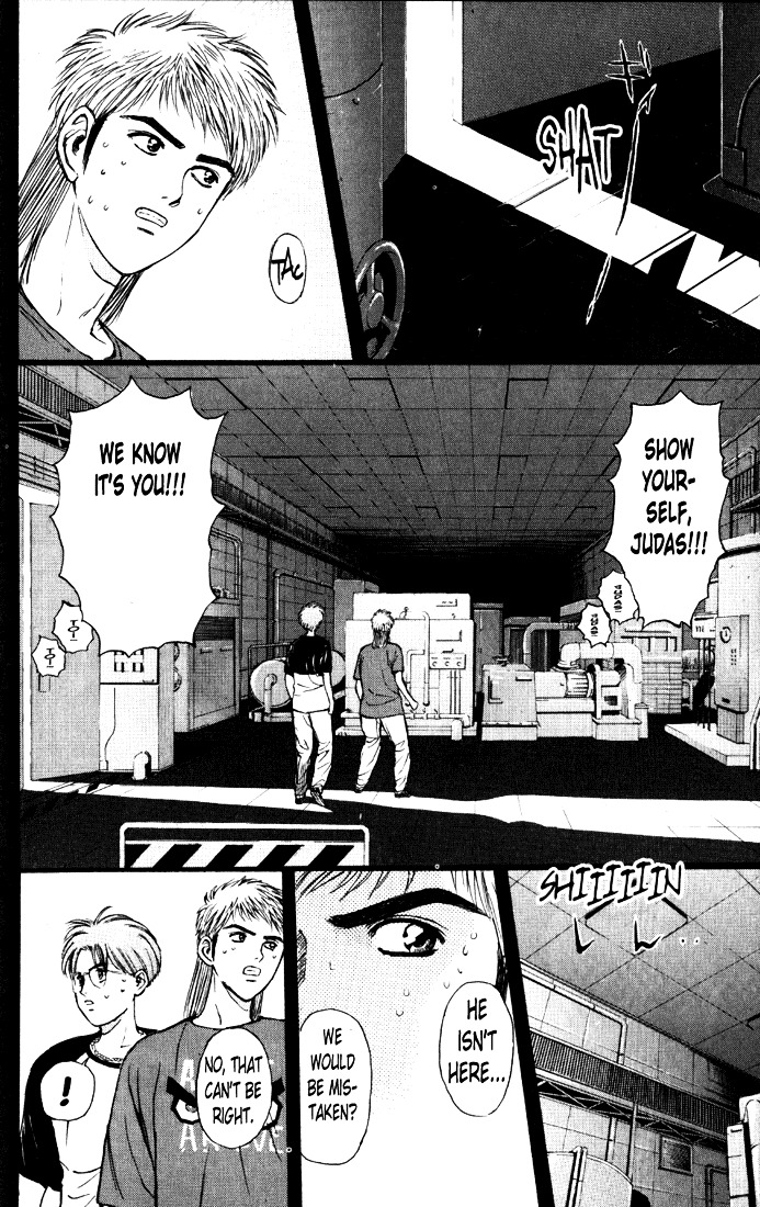 Psychometrer Eiji Chapter 64 #18