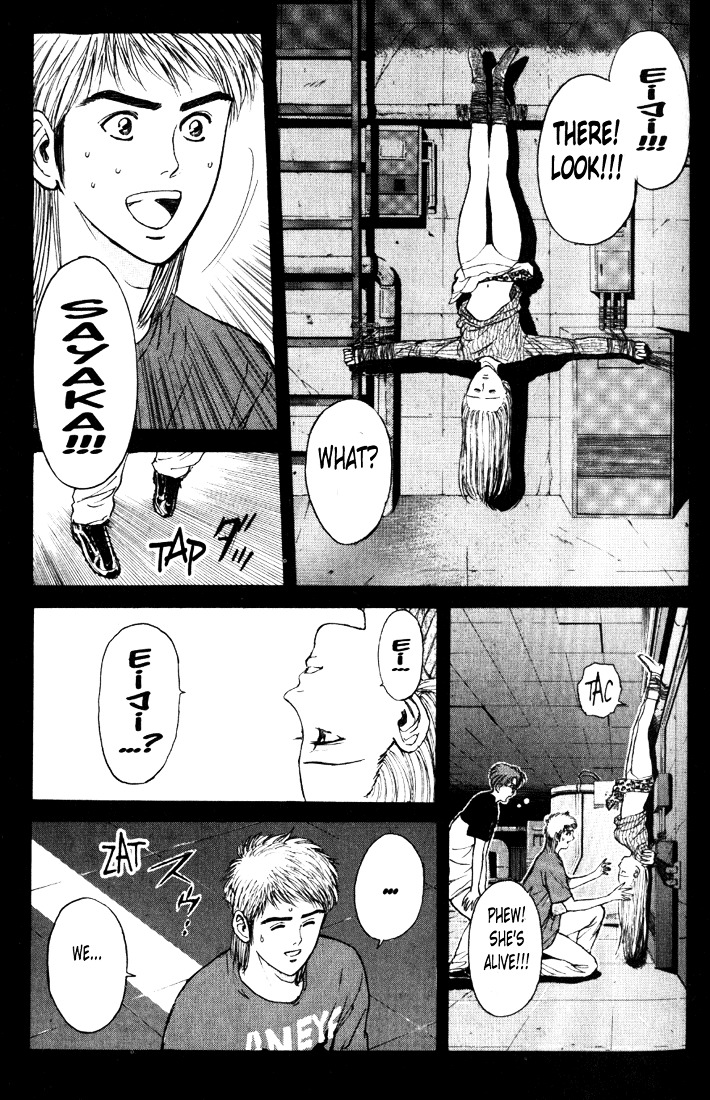 Psychometrer Eiji Chapter 64 #19