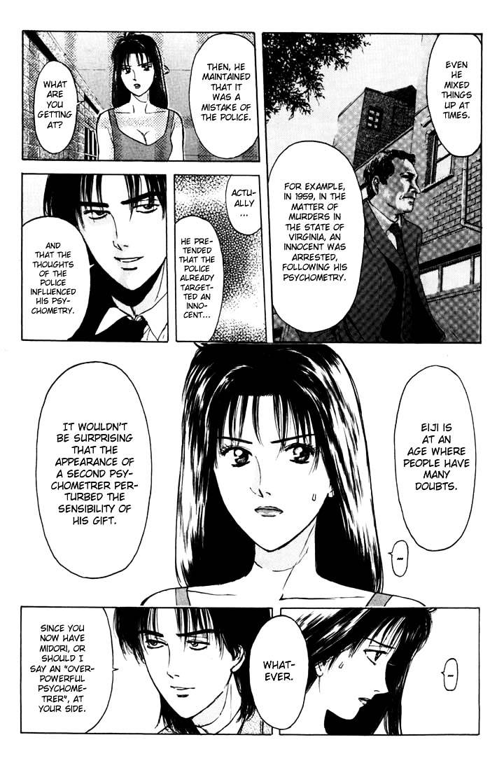 Psychometrer Eiji Chapter 62 #7