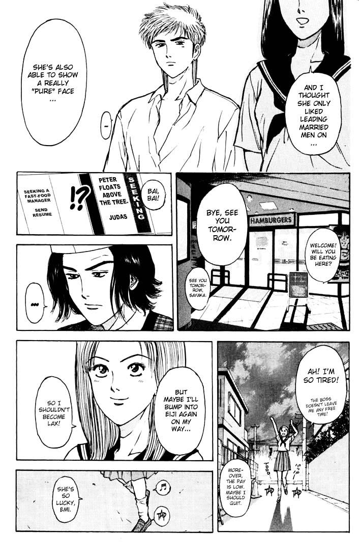 Psychometrer Eiji Chapter 62 #19