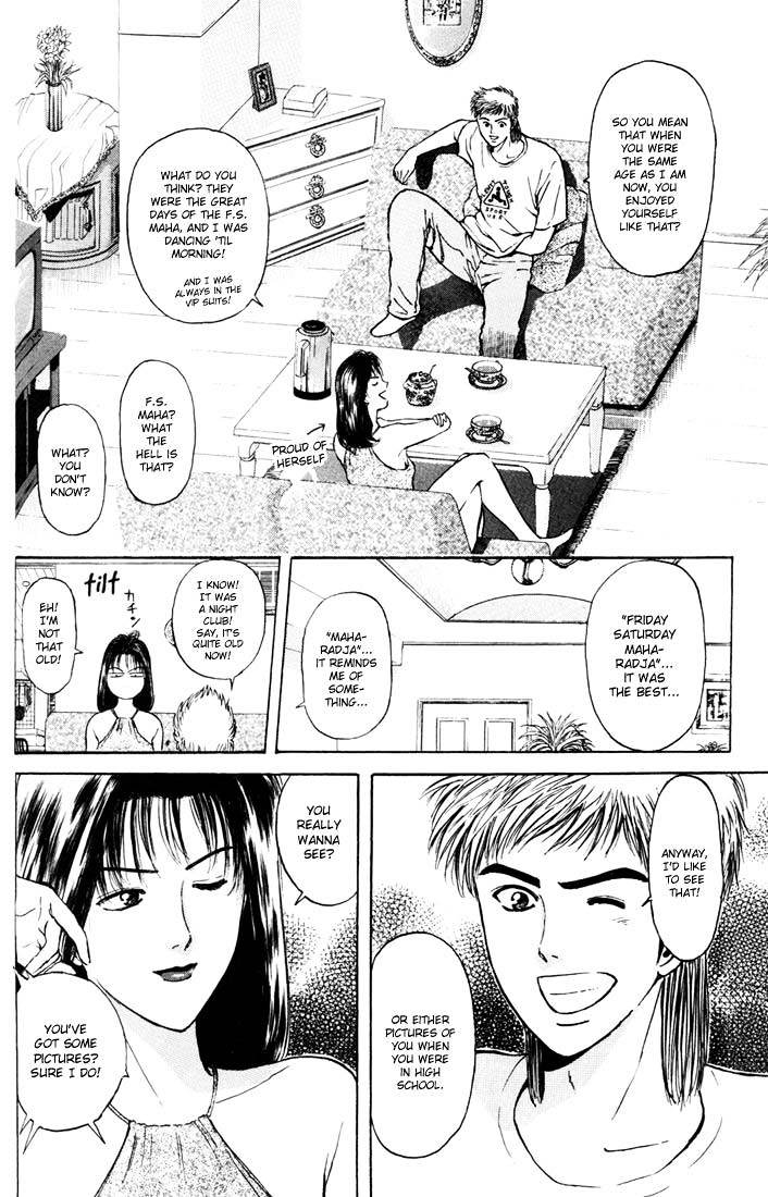 Psychometrer Eiji Chapter 56 #4