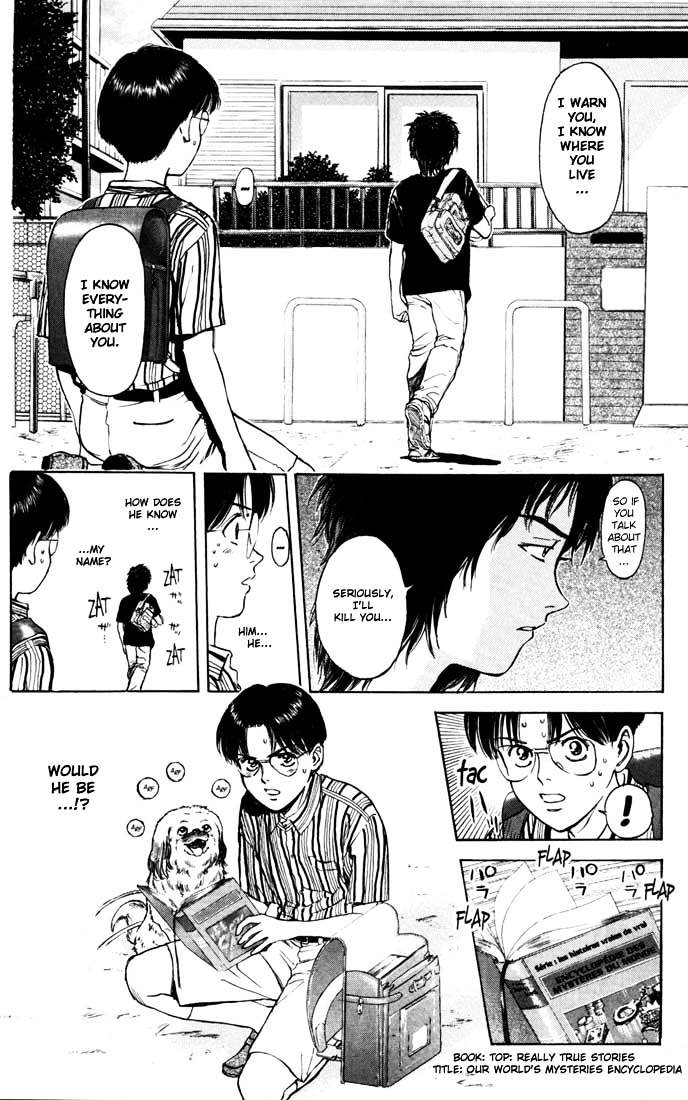 Psychometrer Eiji Chapter 57 #12