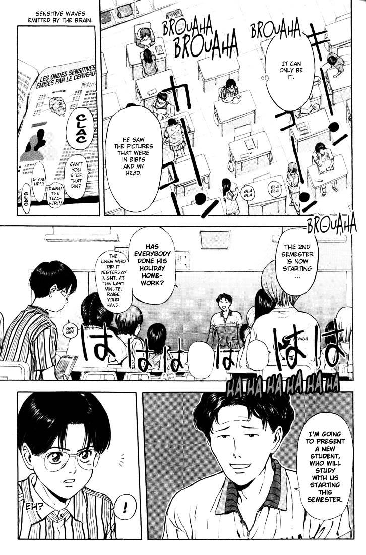 Psychometrer Eiji Chapter 57 #13