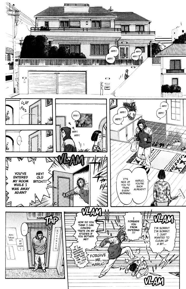 Psychometrer Eiji Chapter 55 #10