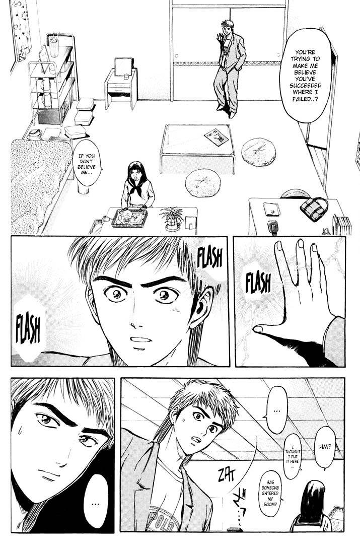 Psychometrer Eiji Chapter 55 #18