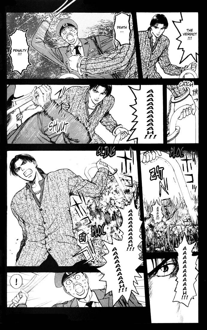 Psychometrer Eiji Chapter 53 #12