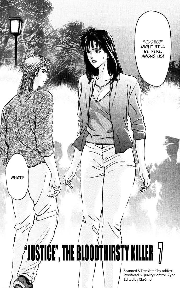 Psychometrer Eiji Chapter 52 #2