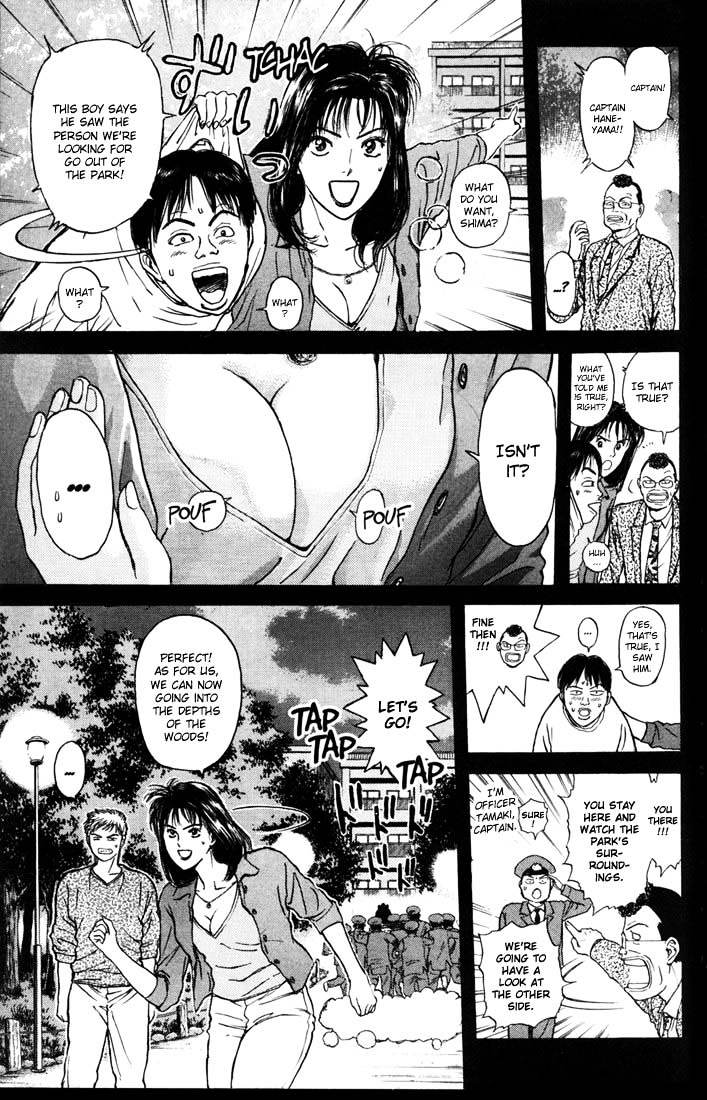 Psychometrer Eiji Chapter 52 #5