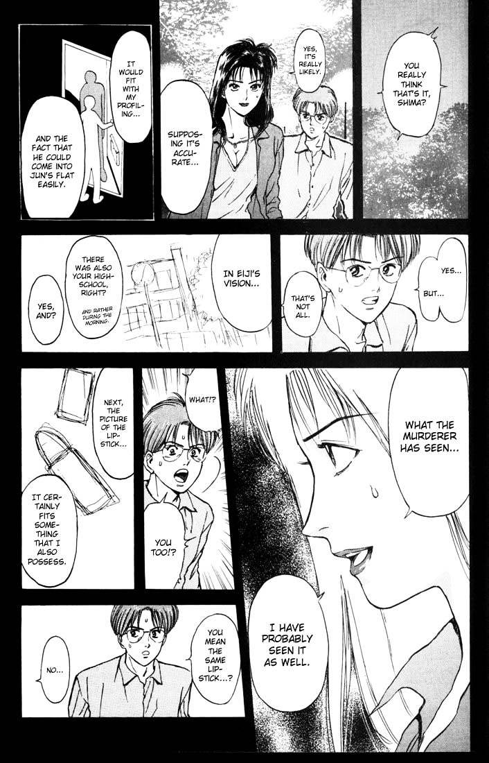 Psychometrer Eiji Chapter 52 #15