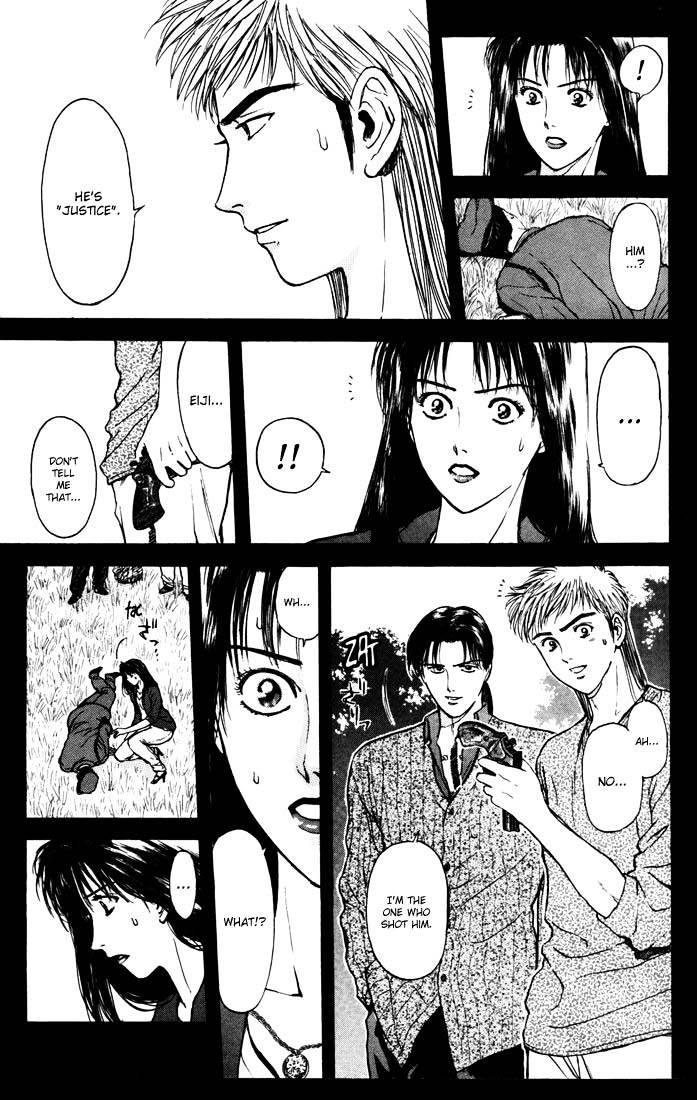 Psychometrer Eiji Chapter 54 #5