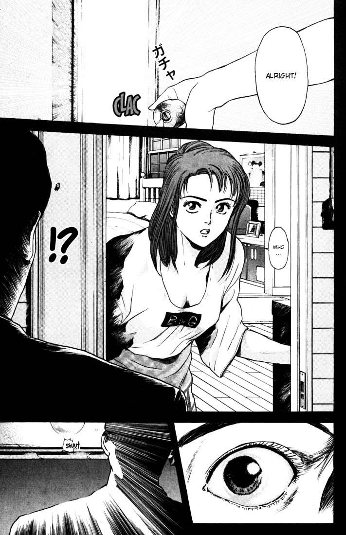 Psychometrer Eiji Chapter 48 #11