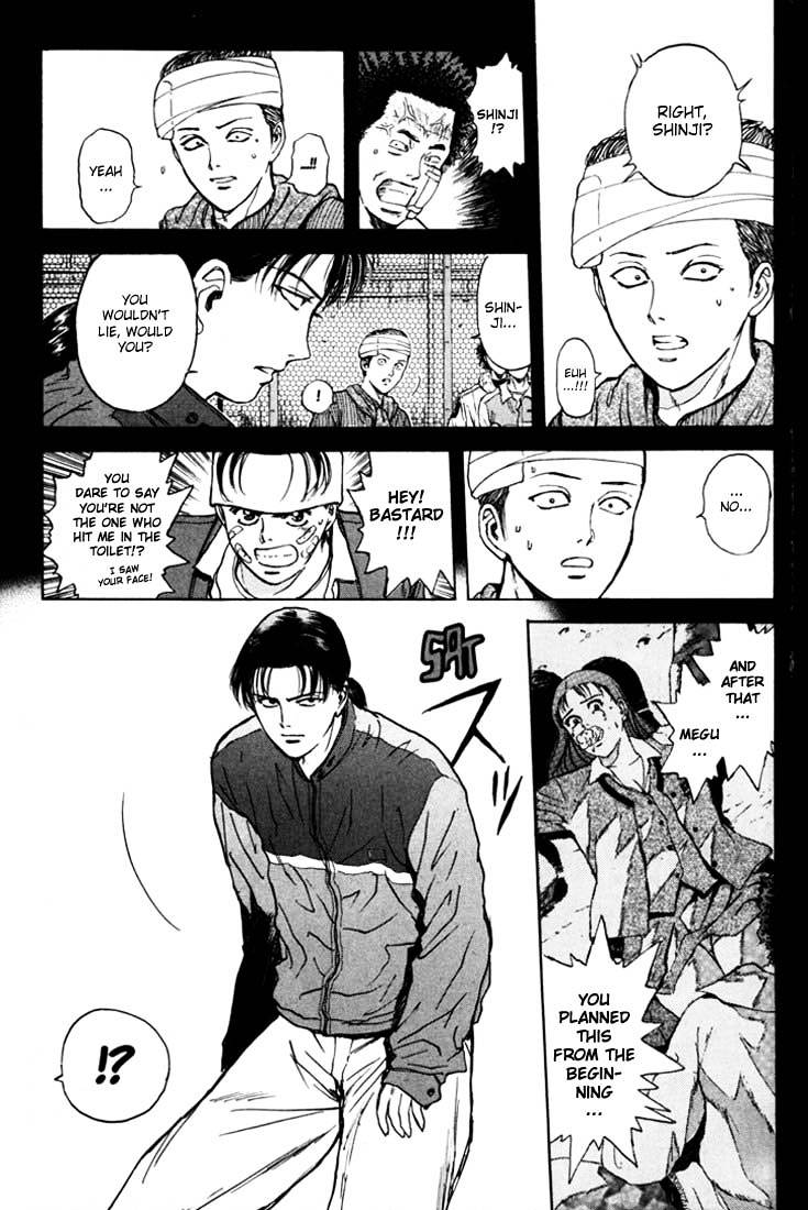 Psychometrer Eiji Chapter 45 #3