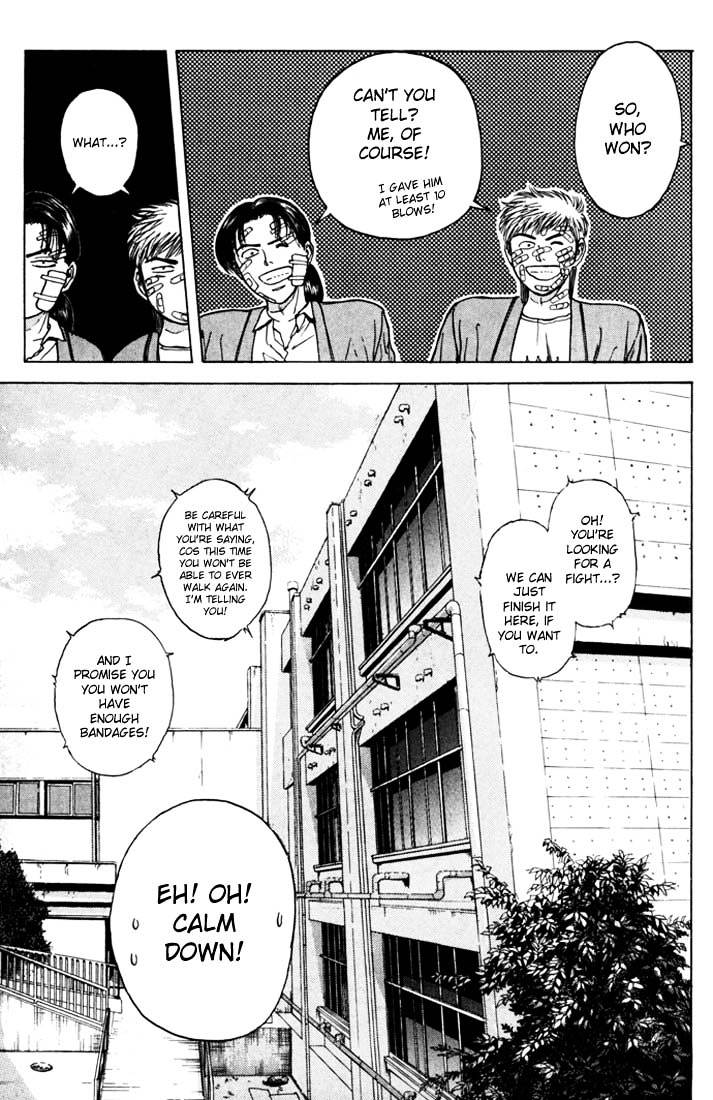 Psychometrer Eiji Chapter 45 #21