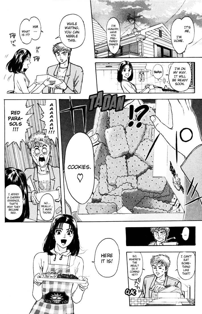 Psychometrer Eiji Chapter 42 #19